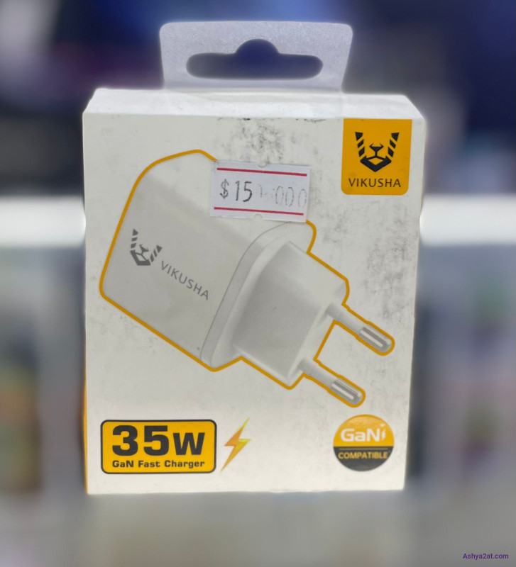 عظمة شحن 35 واط