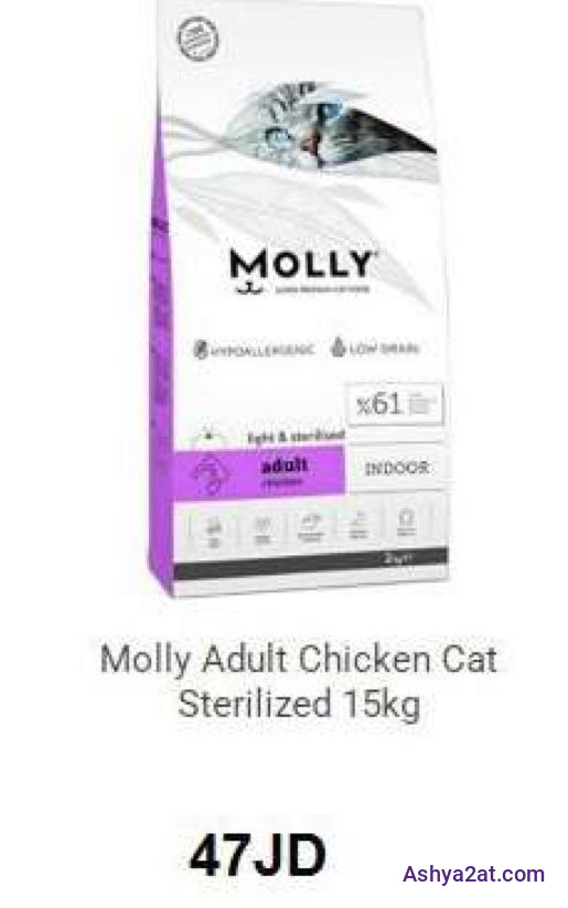 Molly Adult Chicken Cat Sterilized 15kg