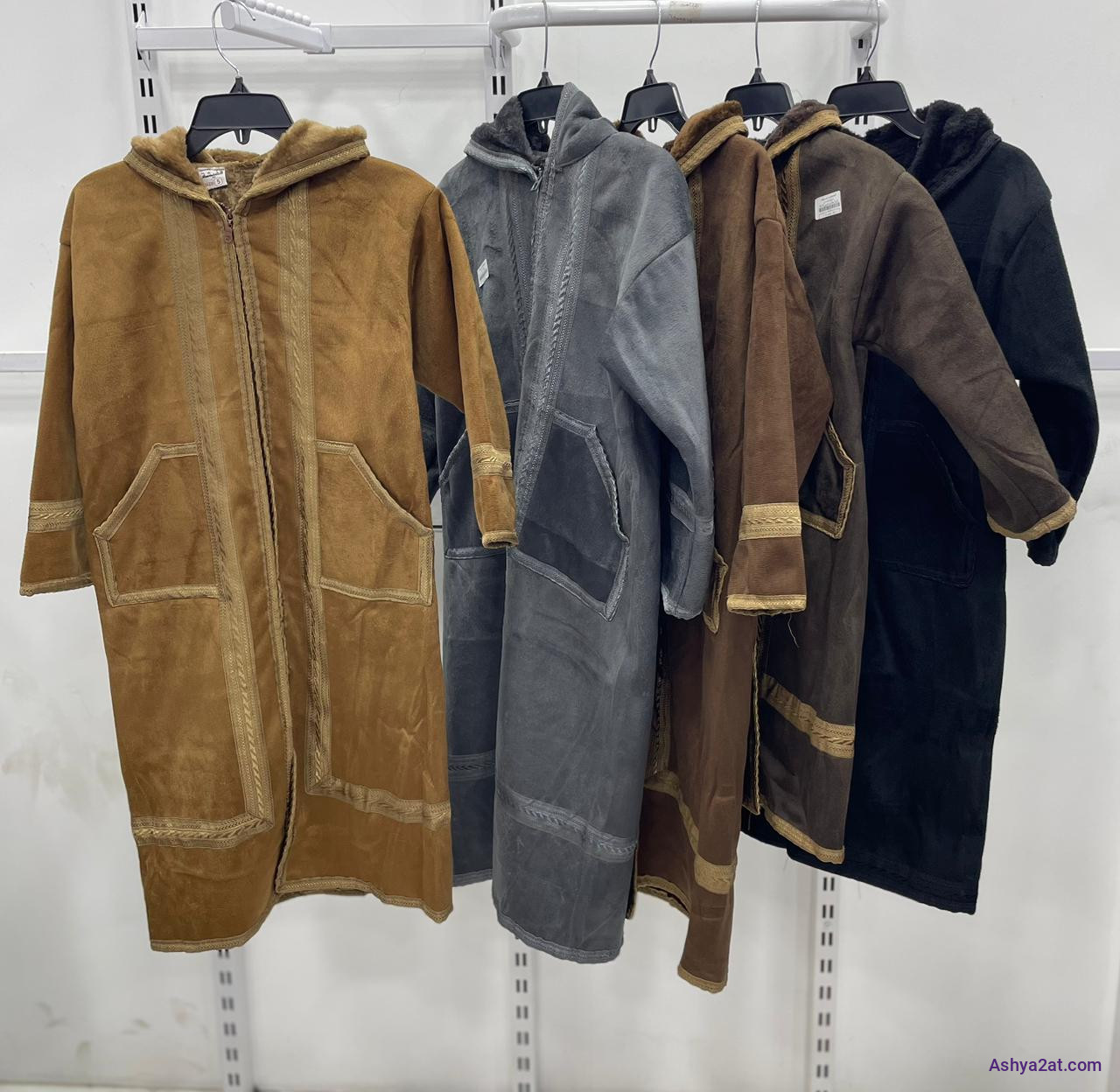 فروة للاطفال