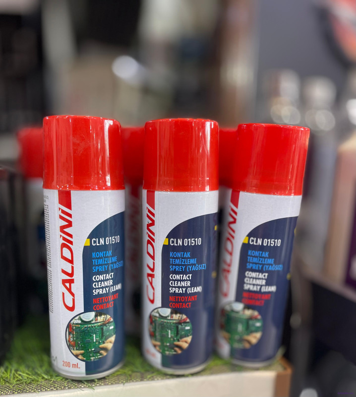 منظف الكترونيات