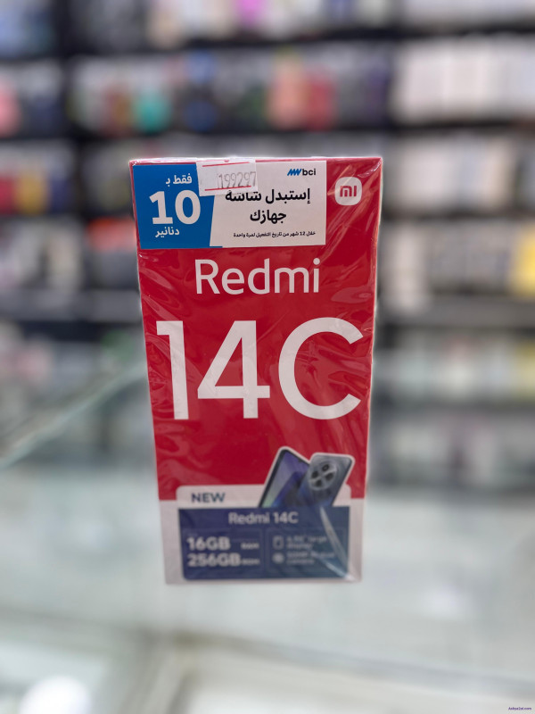 موبايل Redmi 14C
