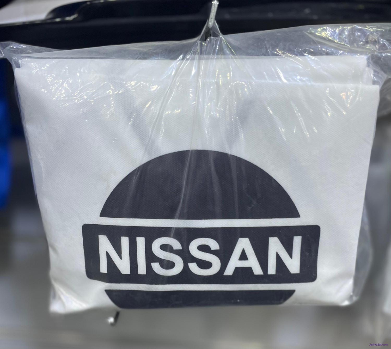 غلاف حماية فرش السيارة