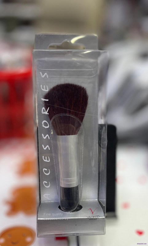 فرشاة مكياج