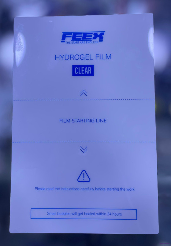 حماية شاشة الهاتف