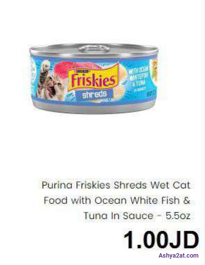 Purina Friskies Shreds Wet Cat Food with Ocean White Fish & Tuna In Sauce - 5.5oz