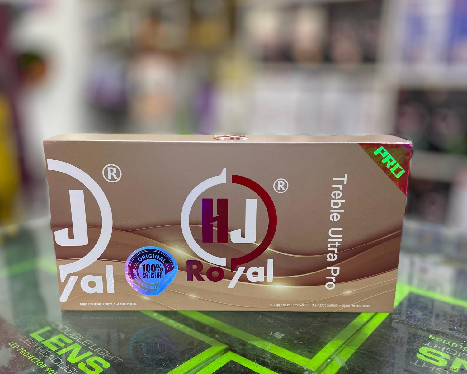 ليد ضوء ليزر للسيارة