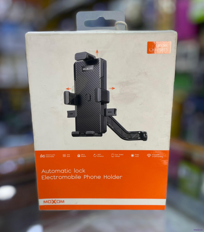 حمالة موبايل