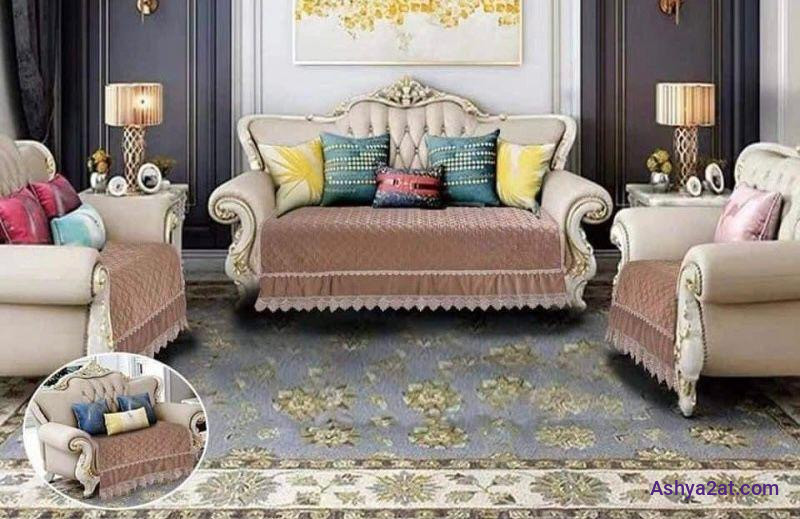 غطاء للكنب 7 مقاعد