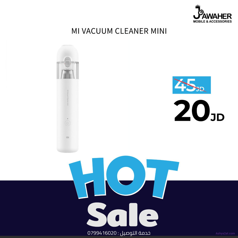 Mi Vacuum cleaner mini