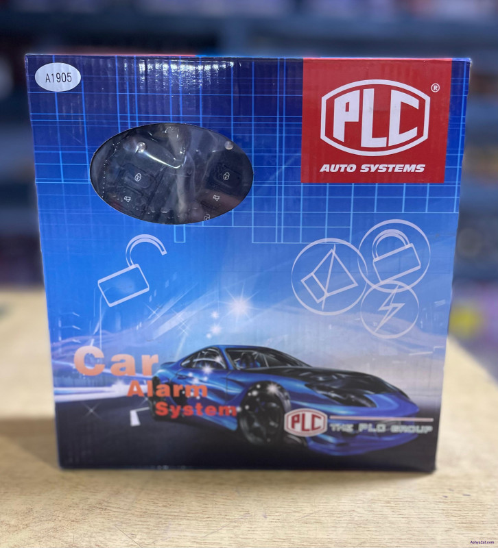 جهاز القفل المركزي