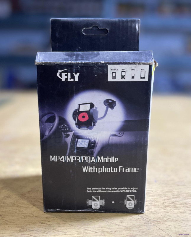 حمالة موبايل