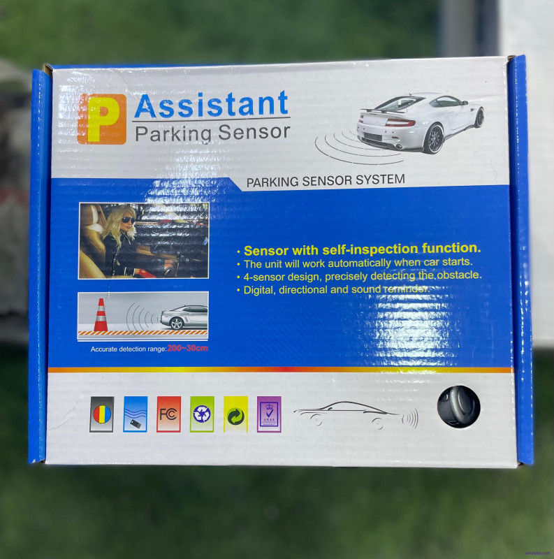 حساس للسيارة