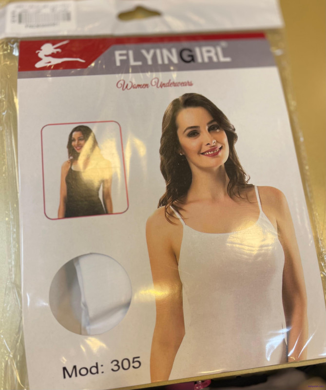 بروتيل رفيع