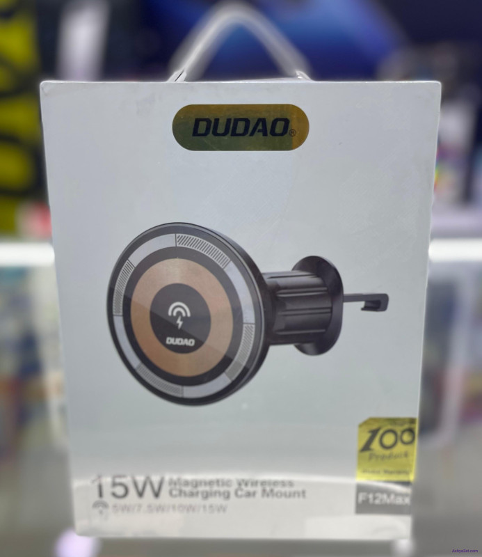 شاحن لاسلكي