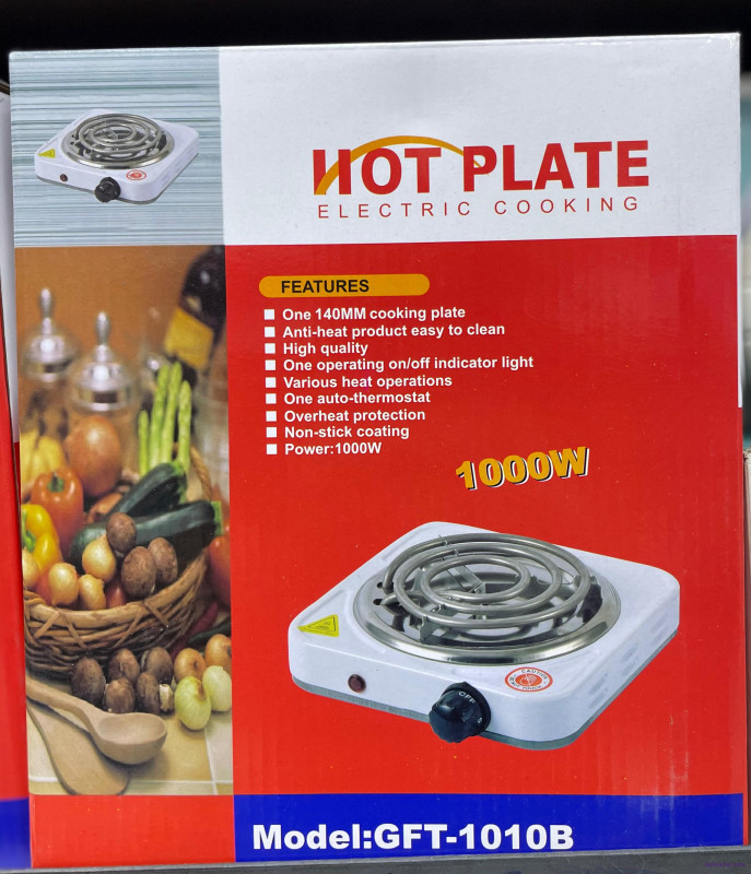 غاز كهربائي