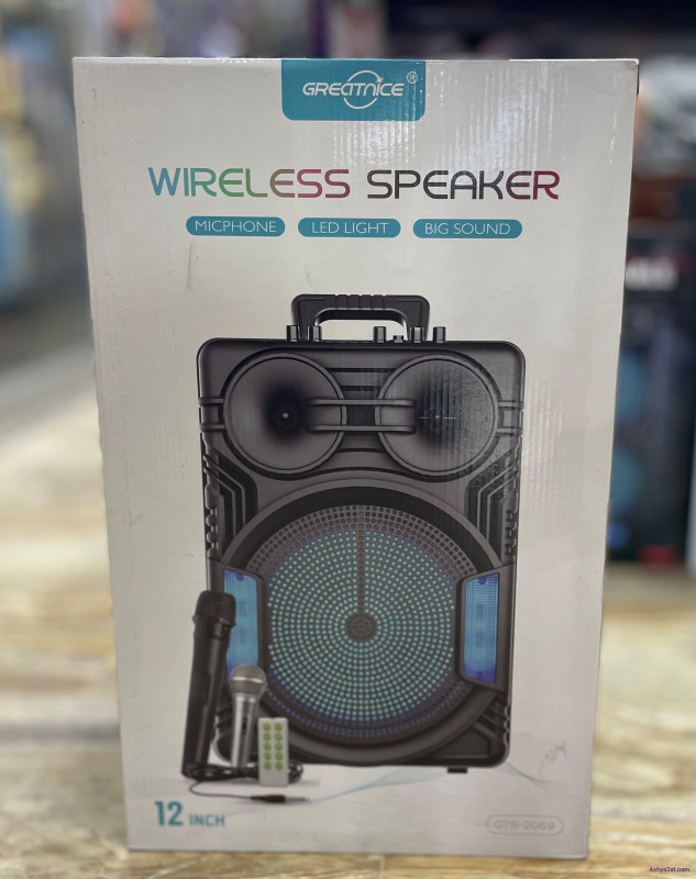 سماعة+مكبر صوت