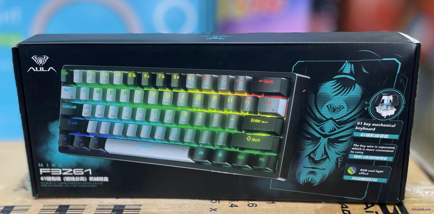 لوحة مفاتيح