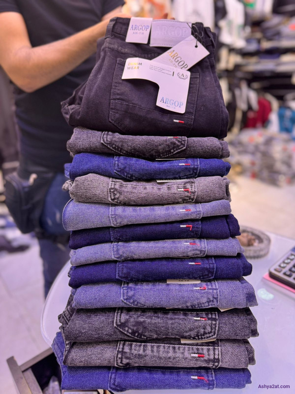 بنطلون جينز