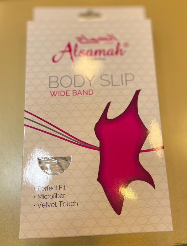 بروتيل كباس عريض