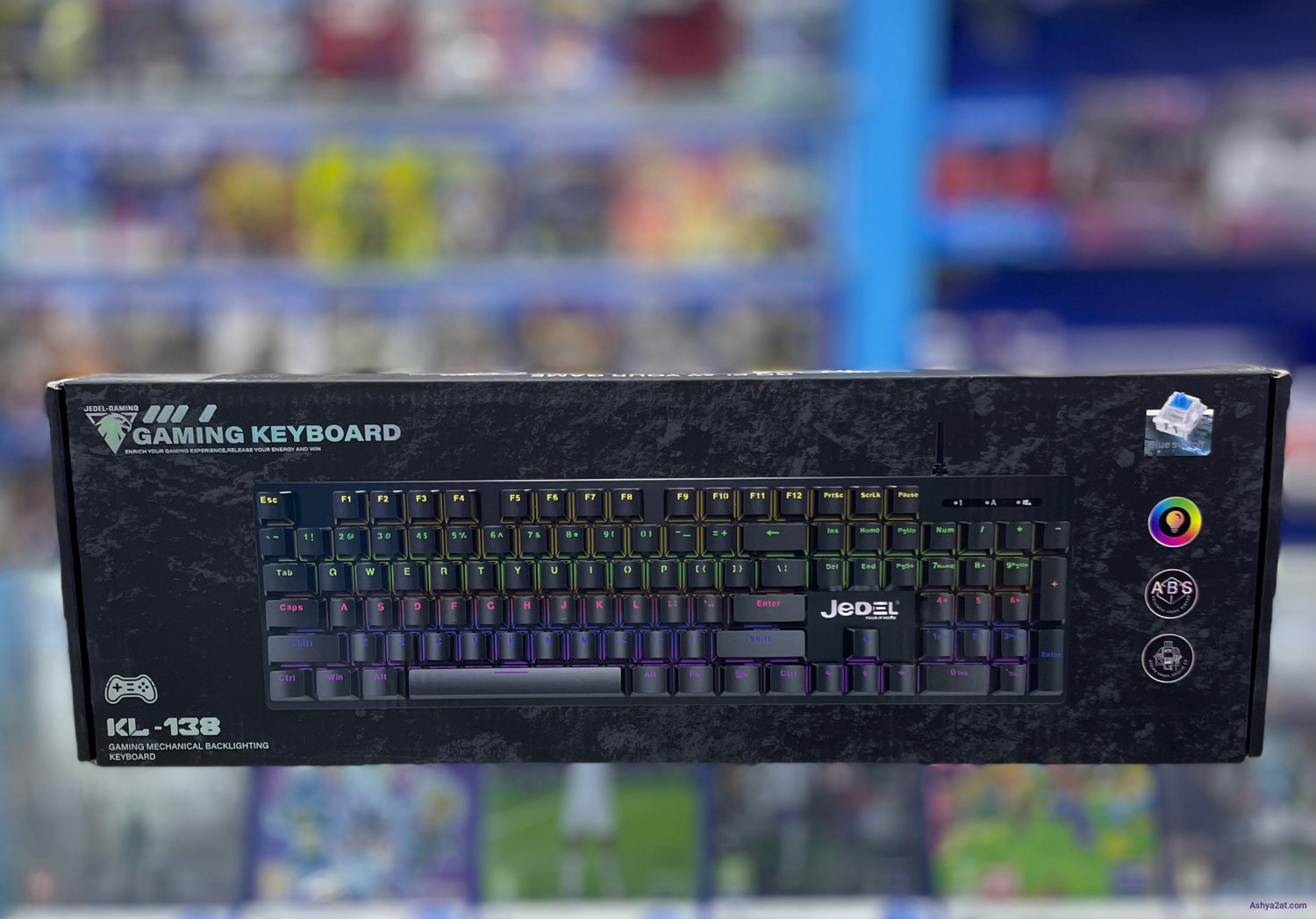 لوحة مفاتيح