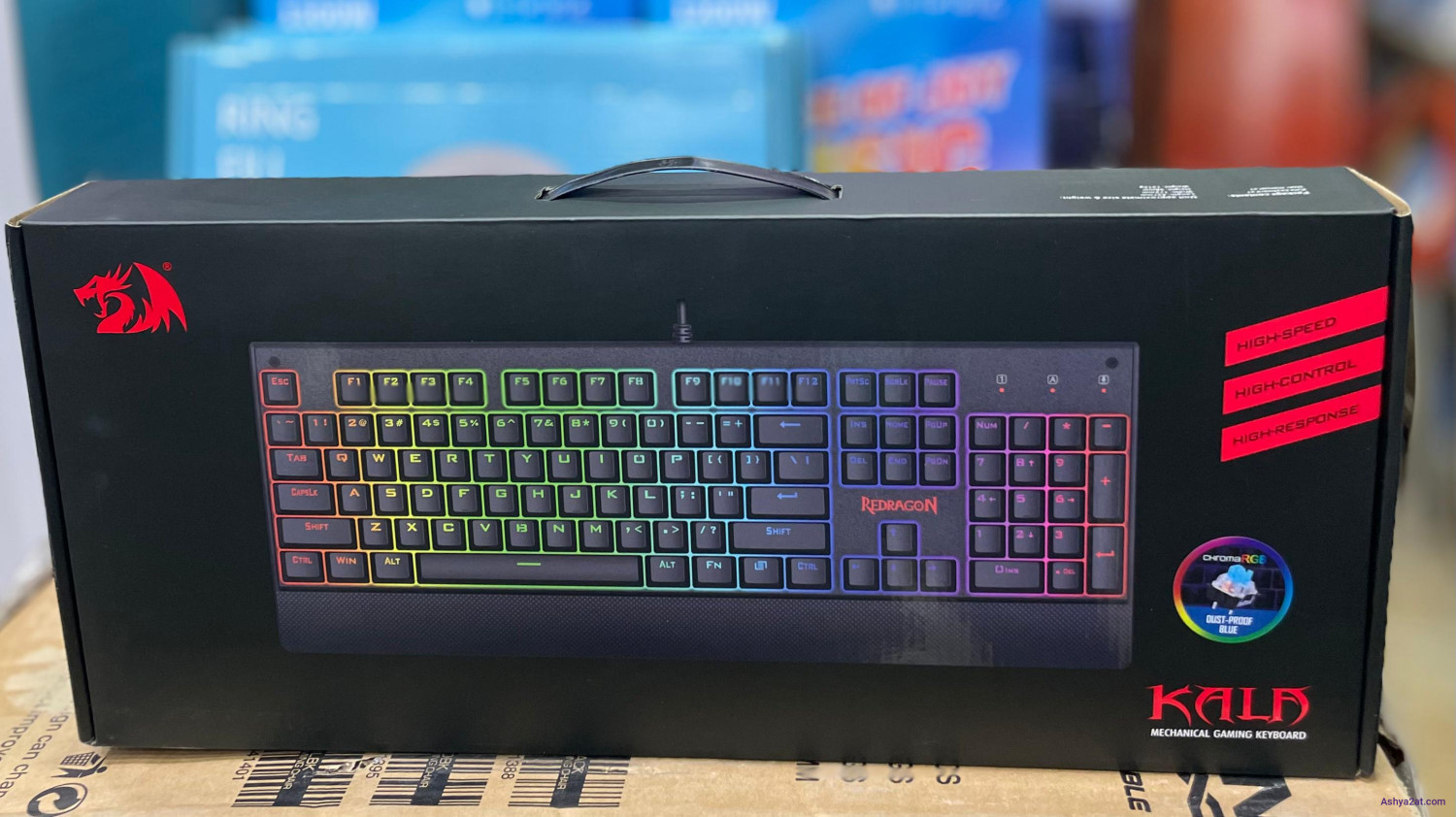 لوحة مفاتيح