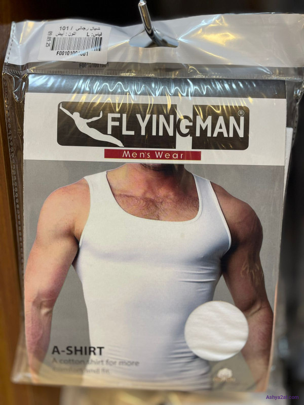 فانيلا شيال قطن