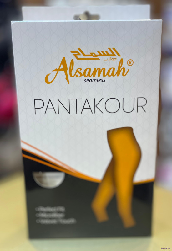 فيزون تحت الركبة