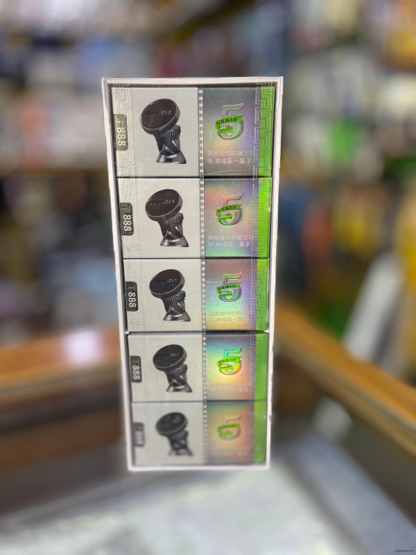 حاملة موبايل