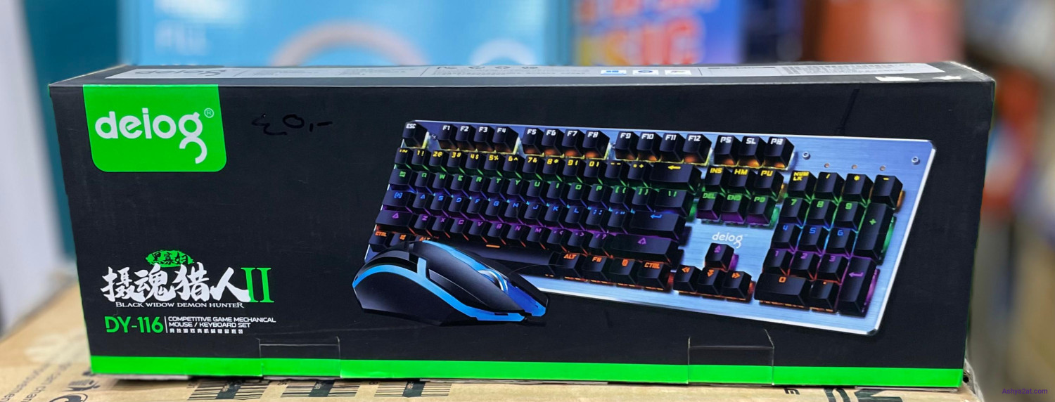 لوحة مفاتيح