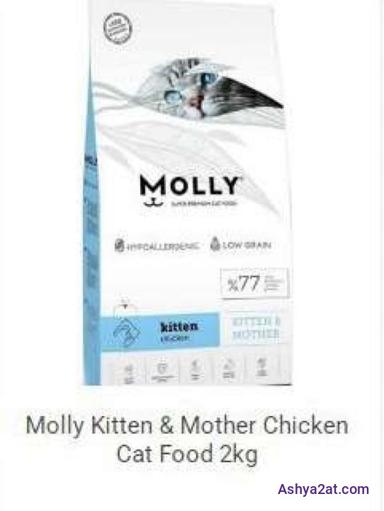 Molly Kitten & Mother Chicken Cat Food 2kg