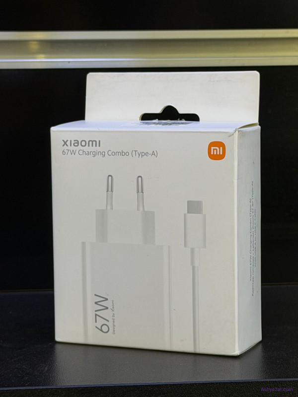 شاحن كامل USB-c