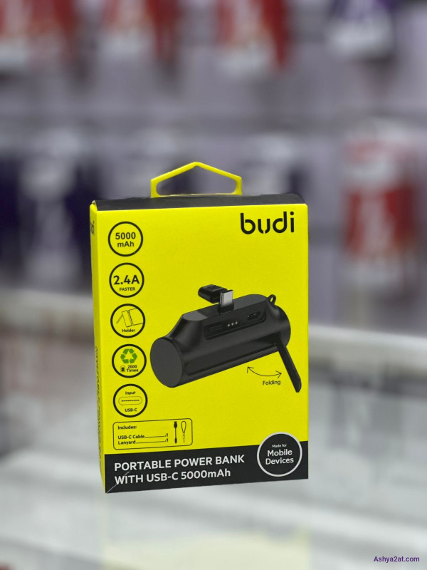 شاحن متنقل budi
