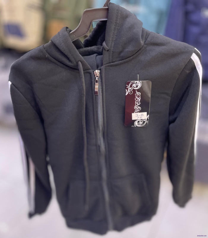 بيجامة ولادي