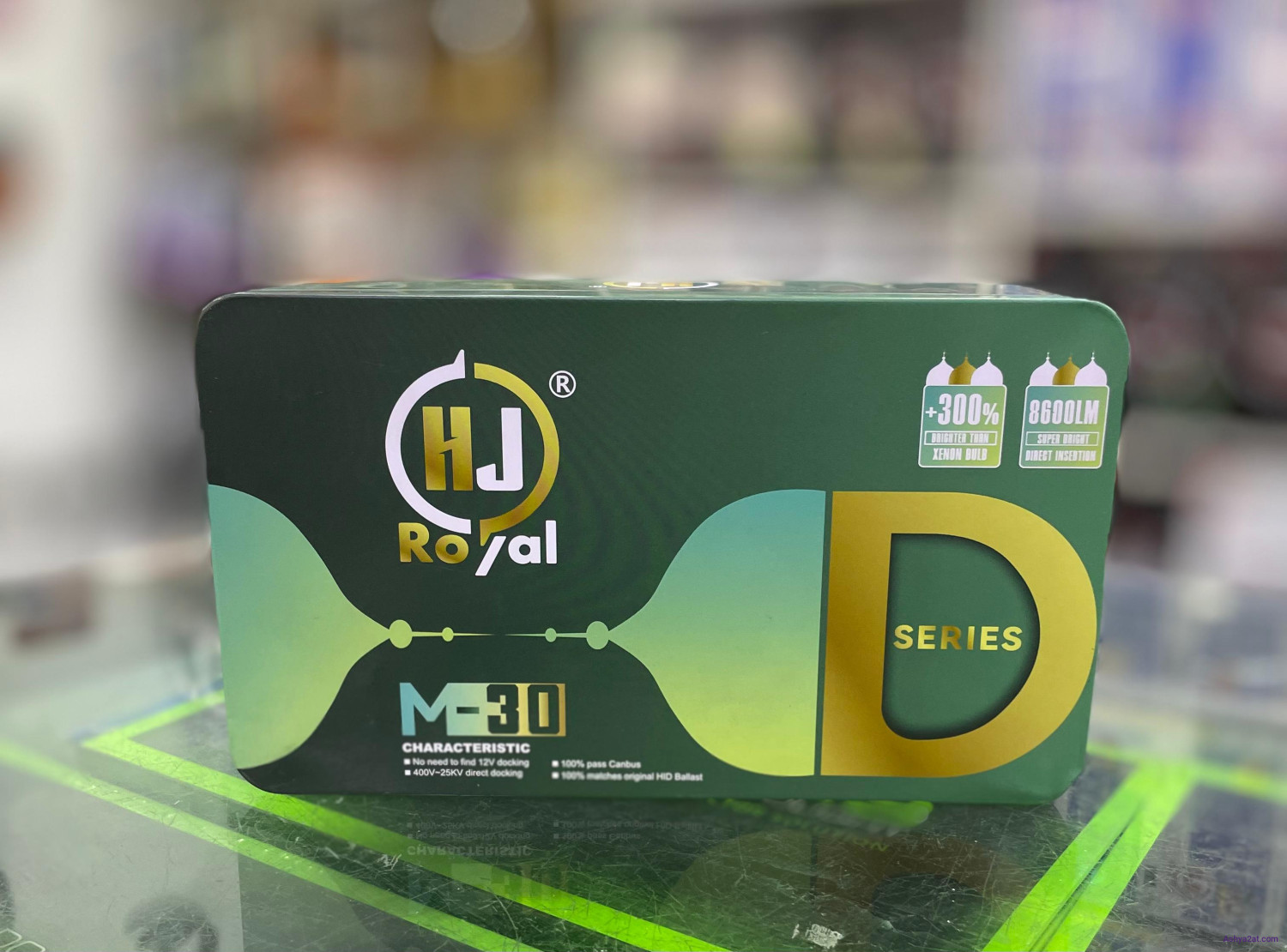 ليد ضوء ليزر للسيارة