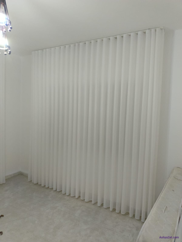 ستارة مودرن