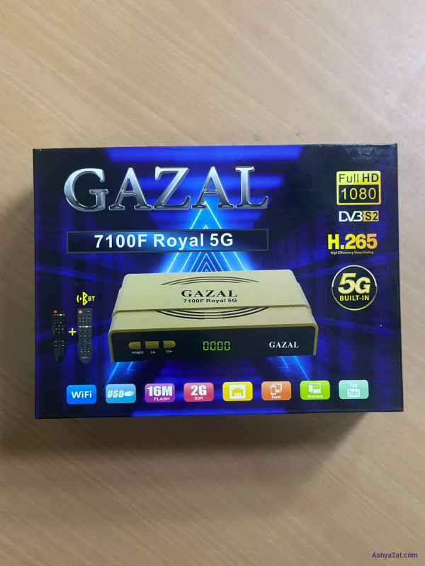 ريسيڤر GAZAL