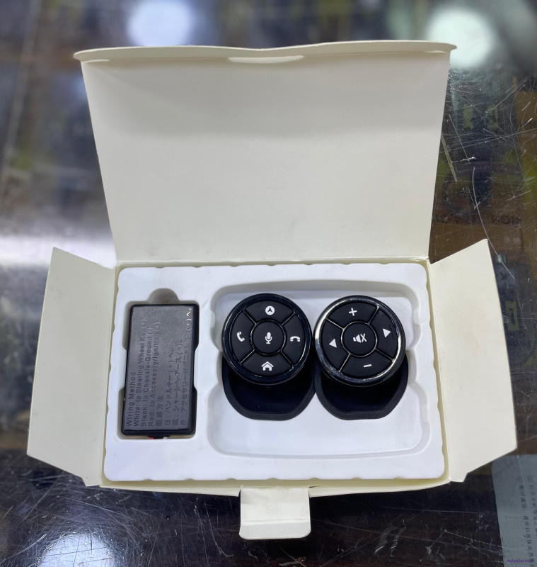 كبسات تحكم طارة