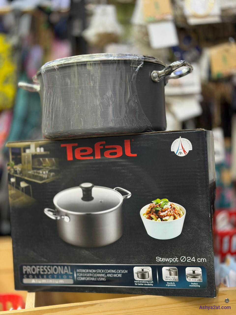 طنجرة تيفال 24 سم / 5.4 لتر