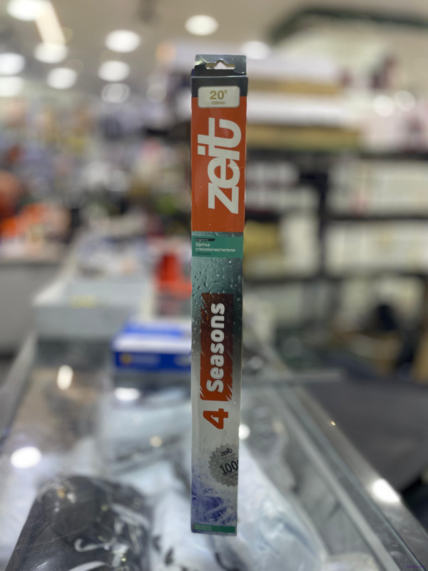 مساحات زجاج امامي للسيارة