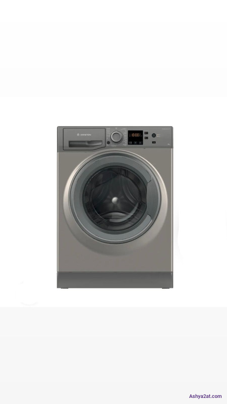 غسالة اريستون 8كغ