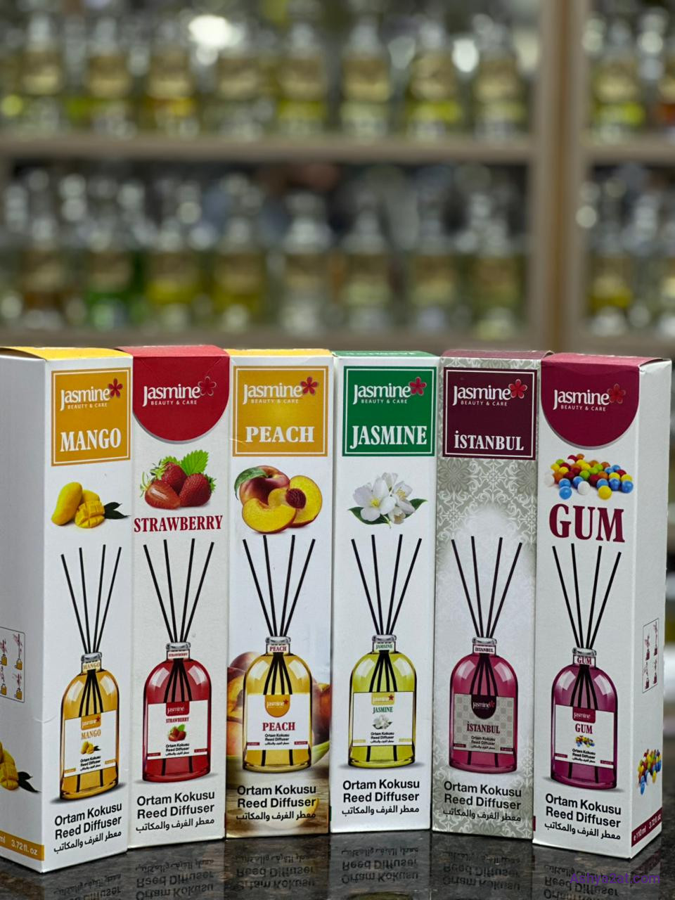 معطر جو
