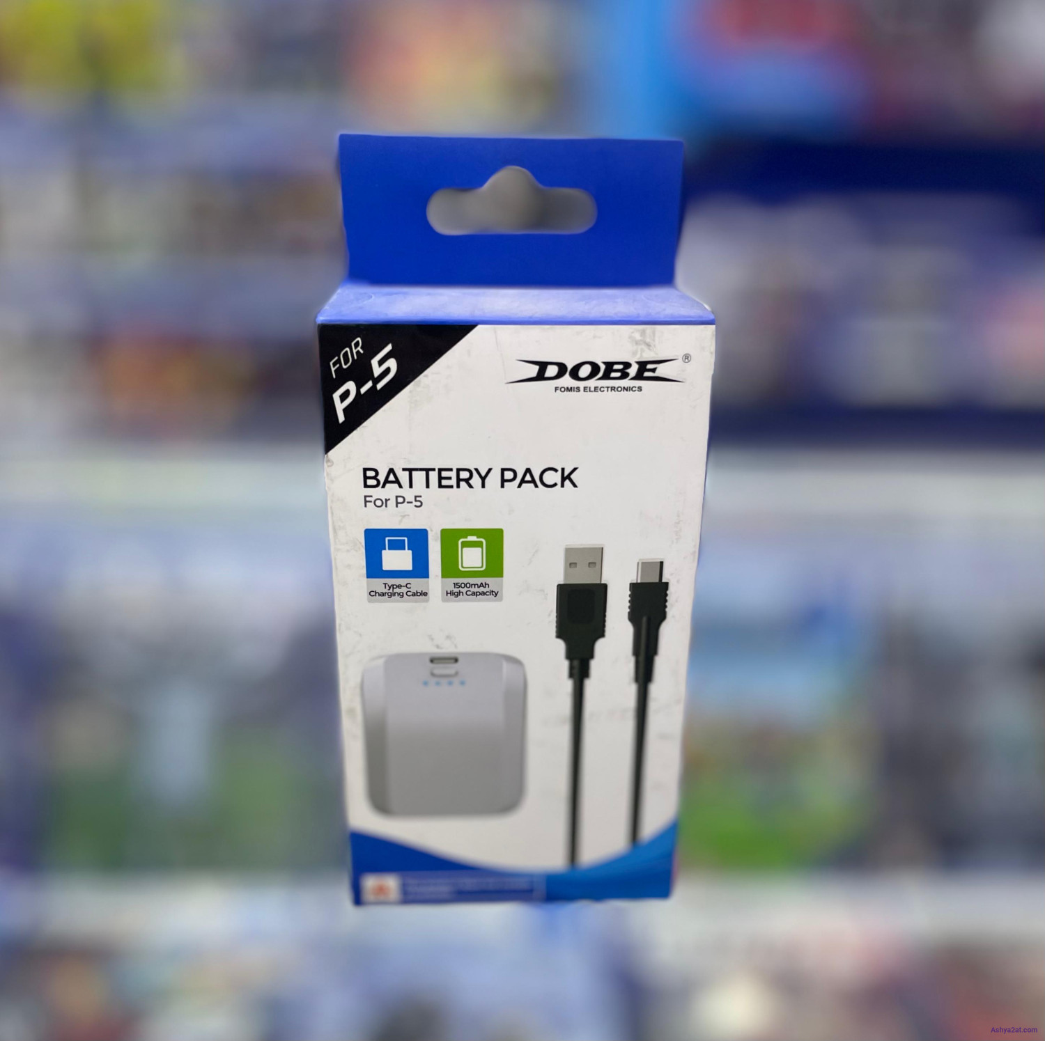 شاحن متنقل لأيدي بلايستيشن 5