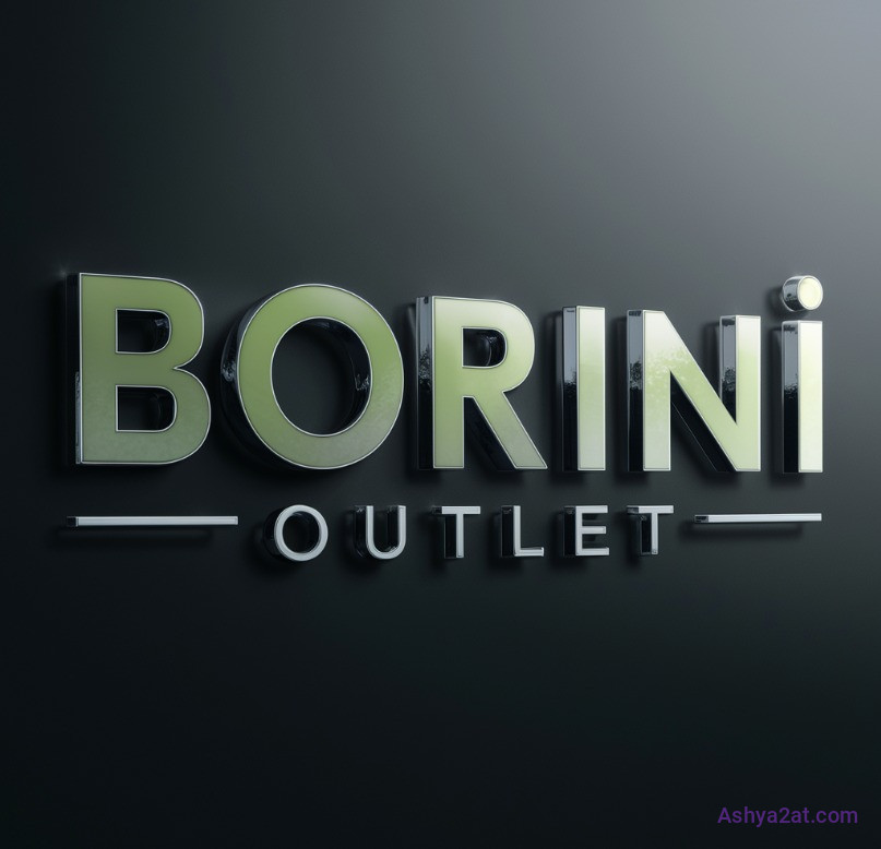 BORINI OUTLET