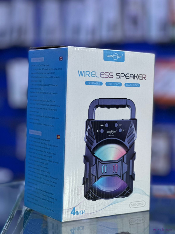 سماعة بلوتوث سبيكر