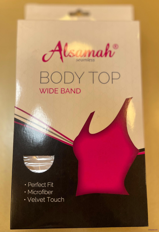 بروتيل عريض ليجرا