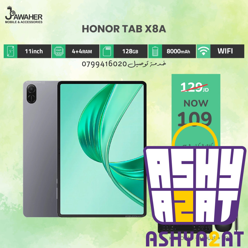 HONOR TAB X8A