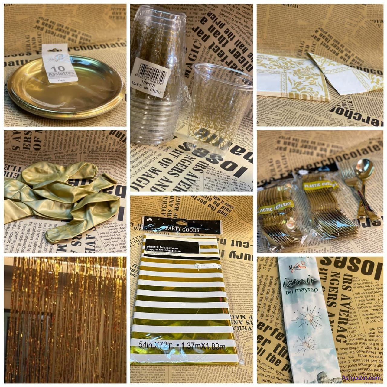 مستلزمات عيد الميلاد