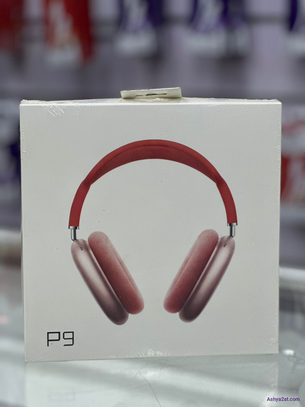 سماعة رأس p9