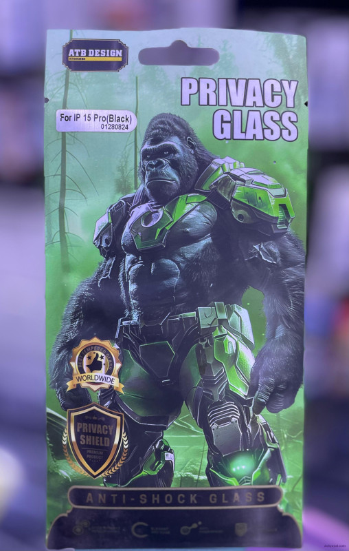 حماية شاشة privacy