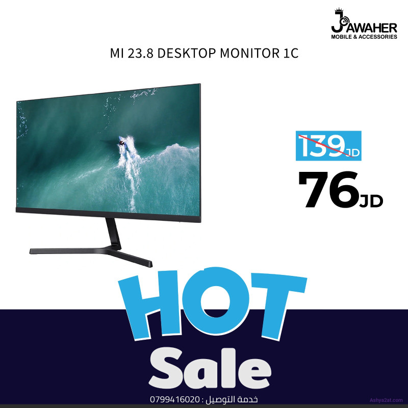 Mi 23.8 Desktop Monitor 1c